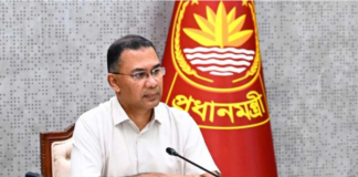 জনগণ অর্থনৈতিকভাবে শক্তিশালী হলেই রাষ্ট্র শক্তিশালী হবে : প্রধানমন্ত্রী