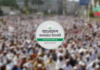 ৫ সেপ্টেম্বর ঢাকা-চট্টগ্রাম লংমার্চ সফল করার আহ্বান জামায়াতের