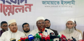 Govt patronage aiding AL’s political rehabilitation: Jamaat