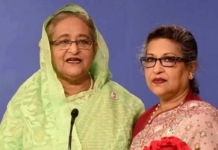 ১৭৬ কোটি টাকা আত্মসাৎ : হাসিনা ও রেহানার বিরুদ্ধে মামলার সিদ্ধান্ত