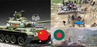 Bangladesh’s Chinese Origin Tank Explodes; 2 Soldiers Killed One Officer Injured