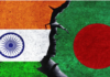 Where Is Bangladesh–India Relations Stuck? A Geostrategic Analysis