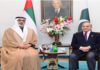 Pakistan-UAE Strategic Partnership