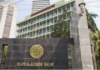 BB issues guidance on implementing Import Policy Order 2026-2029