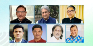 মানবতাবিরোধী অপরাধ : ওবায়দুল কাদেরসহ সাত জনের মামলার রায় আগামীকাল