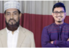 Mayoral polls: Jamaat set to field Selim in Dhaka North, Shadik in South