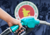 Govt to import fuel worth Tk12,537cr from China, Indonesia