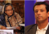 Hasina, Joy among 125 named in case over BNP activist’s death during July Uprising