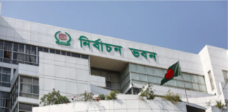 EC suspends boat symbol, adds ‘No’ option for single-candidate races