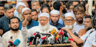 Jamaat announces Tk50 lakh donation for Radda clinic