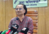 টিকাকেন্দ্র ভাঙচুরের ঘটনায় সরকার বিব্রত, তদন্তের ভিত্তিতে ব্যবস্থা