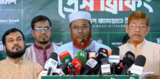 Govt creating unrest to divert attention from public distrust, alleges Porwar