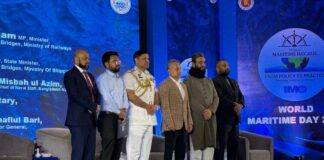 World Maritime Day 2026 Observed in Bangladesh