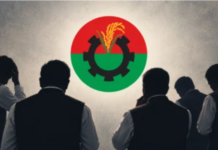 Some BNP leaders in panic mode over party’s hardline stance on crime