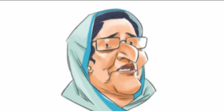 Charge-framing hearing against Hasina, 40 others over Shapla Chattar killings on 1 Nov