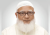 জামায়াতের আমির শফিকুর রহমান তুরস্ক গেছেন