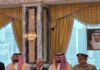 Bangladesh and the Mecca Joint Defence Agreement Question