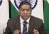 Ganges water-sharing with Bangladesh to be discussed under JRC: India