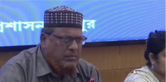 ‘আপনারা এমপিকে পাত্তা দিচ্ছেন না, হোয়াই? হোয়াই?’