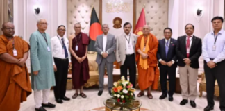 President suggests formation of national committee to ensure rights of minorities, ethnic groups