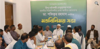 Govt, opposition should jointly protect Hindu community’s rights: Jamaat ameer