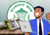 18,444 young entrepreneurs apply for BB’s ‘Udyog’ funding from 8 districts