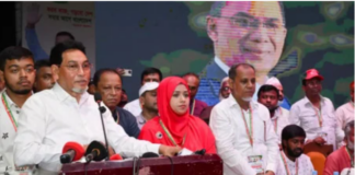 Chief whip urges opposition not to destabilise country